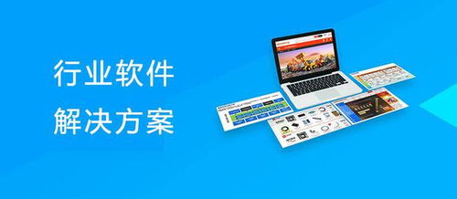 庫(kù)存管理系統(tǒng)開發(fā)