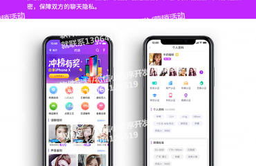 江西小程序開發多少錢,南昌微信開發公司